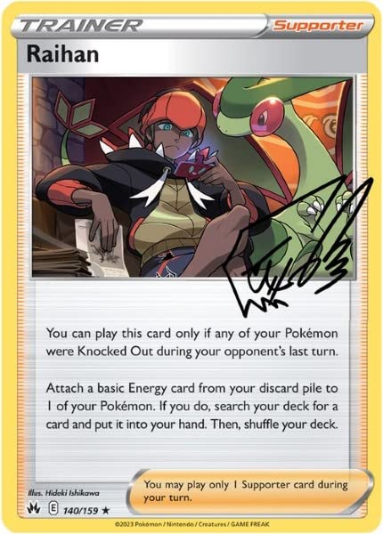 Reverse Foil Pokemon Trainer Autograph Card X6910