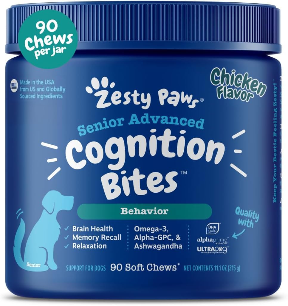 Senior Dog Supplement Cognition Chews Chicken 90 Ct X907